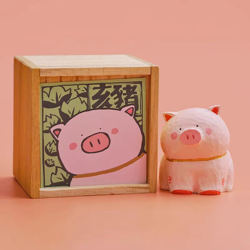 The Chinese Zodiac Series - Pig