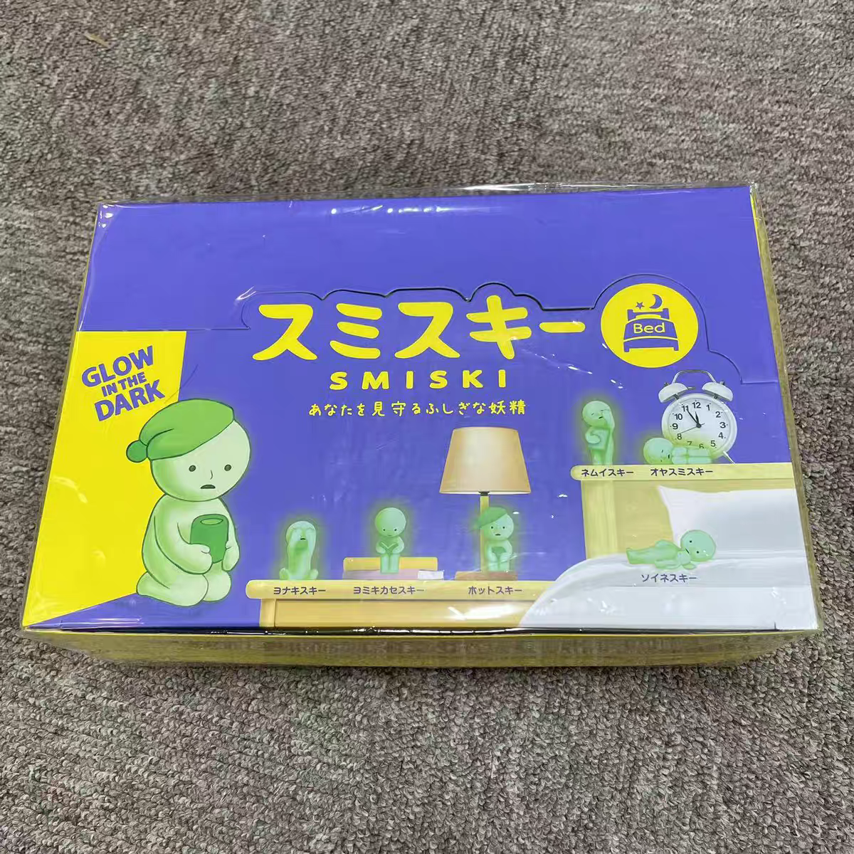 SK Bed Series Blind Box
