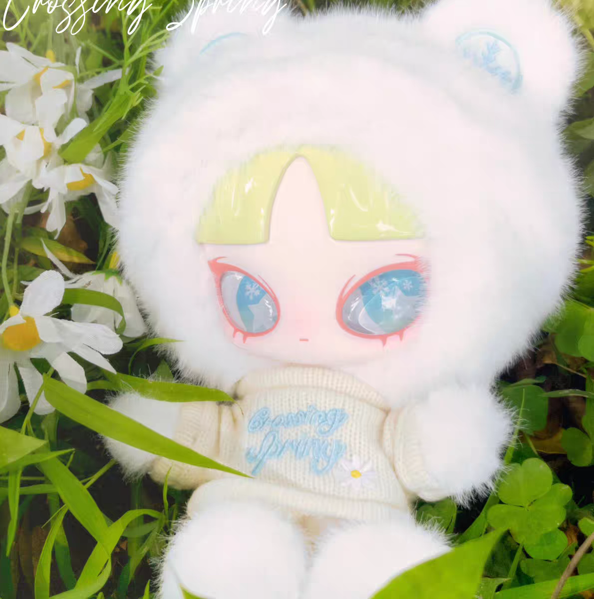 INN’s Crossing Spring Series Plush Blind Box