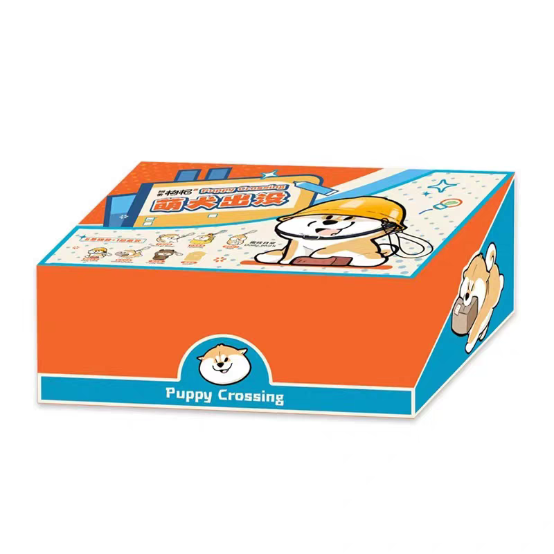 Shiba Inu Gouqi Puppy Crossing Blind Box