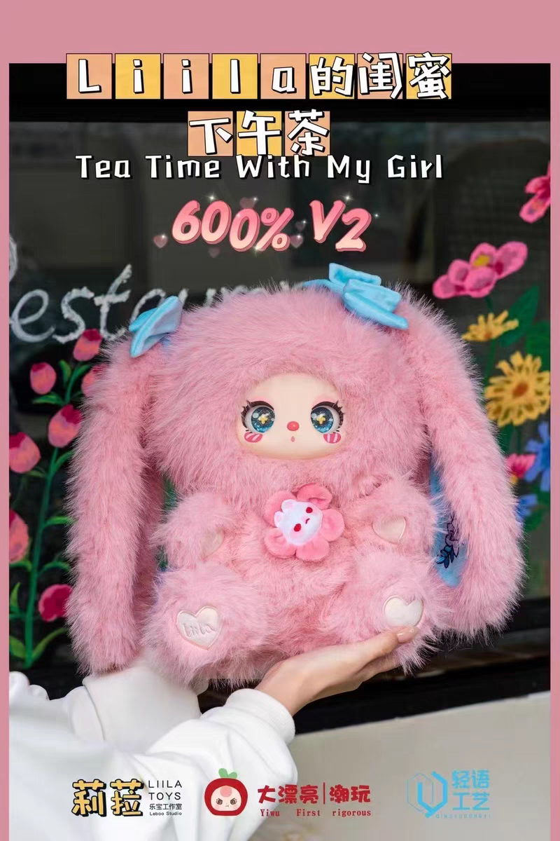 Liila 600% Tea Time with My Girl Series Blind Box