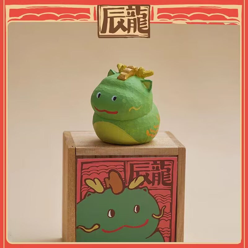 The Chinese Zodiac Series - Dragon