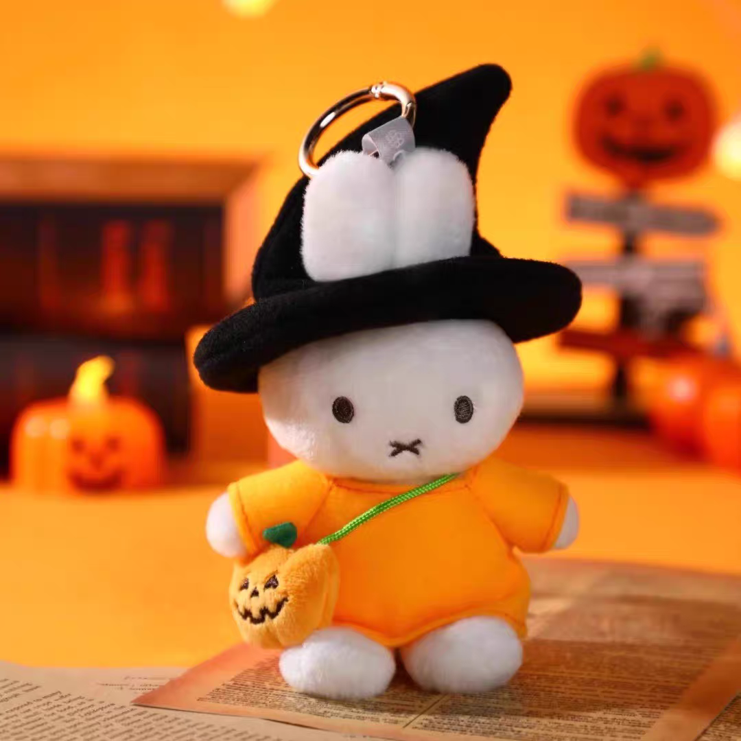 Miffy Costume Blind Box Keychain