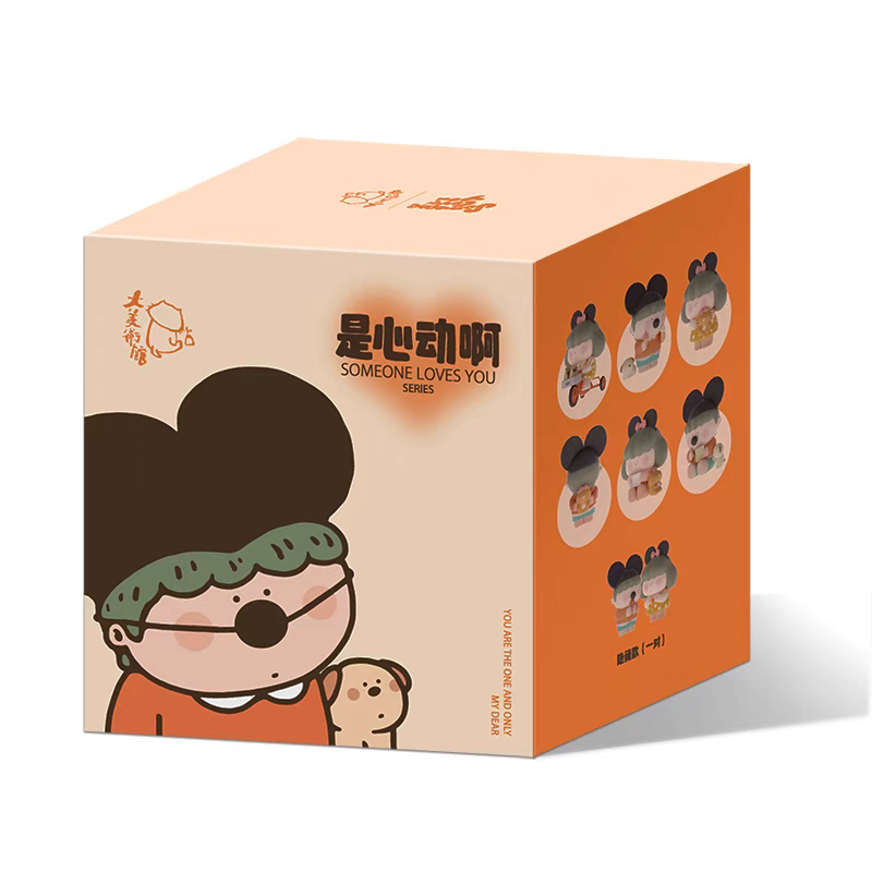 It's Heartbeat SeriesBlind Box