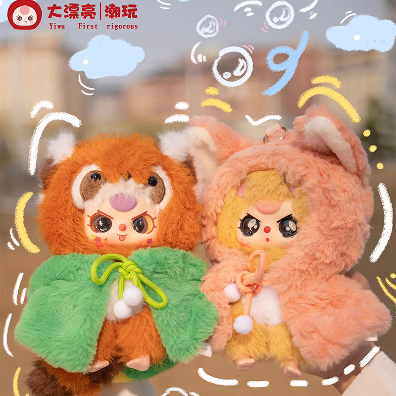 Baby Three "Not a Hero" Plush