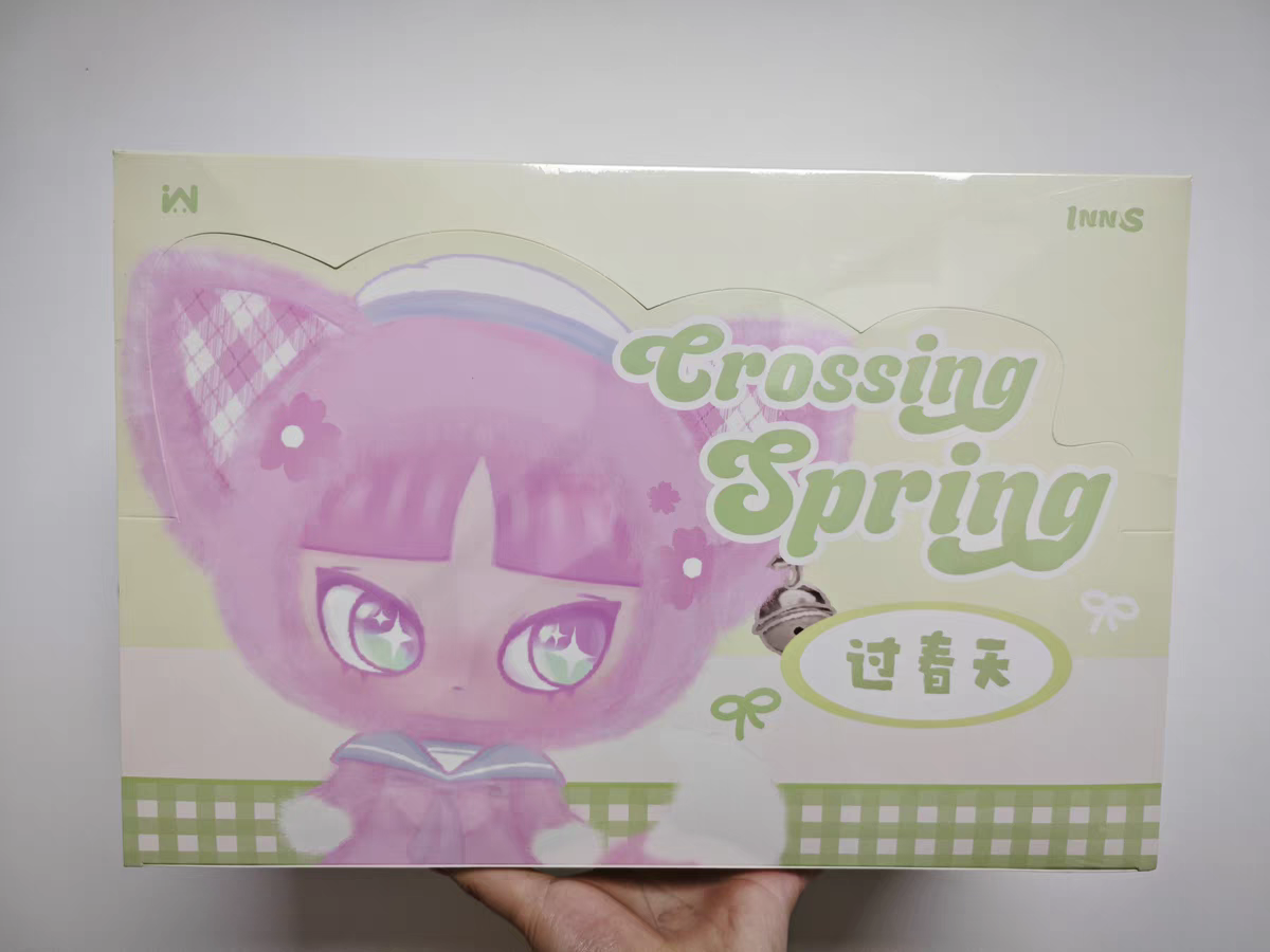 INN’s Crossing Spring Series Plush Blind Box