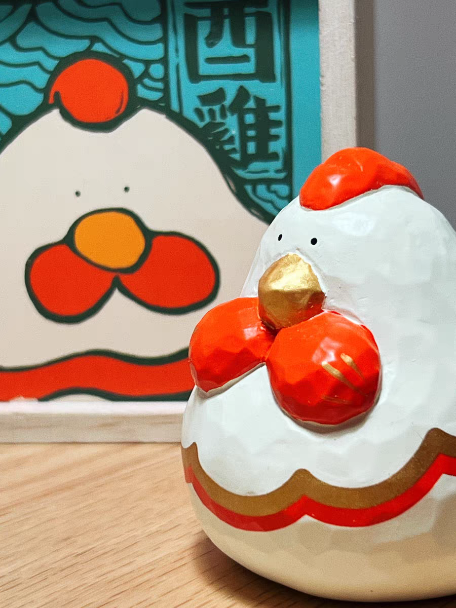 The Chinese Zodiac Series - Rooster