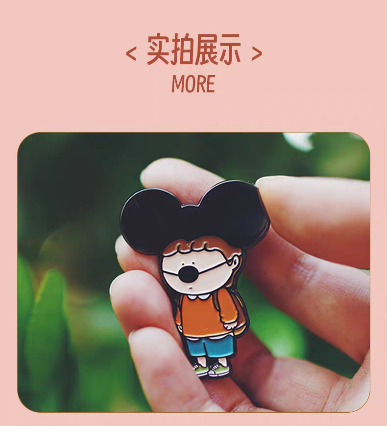(Badge - Fridge Magnet) Someone loves you
