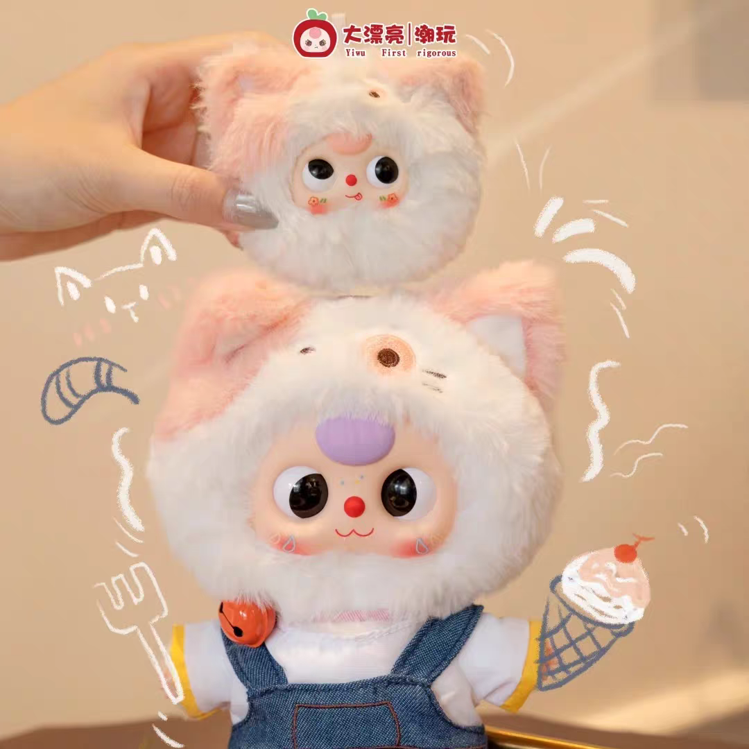 Baby Three Kitten Wardrobe