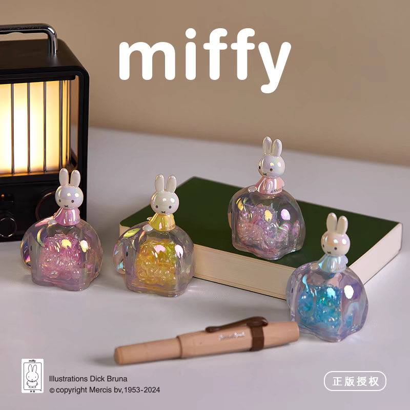Miffy Elephant Series Blind Box