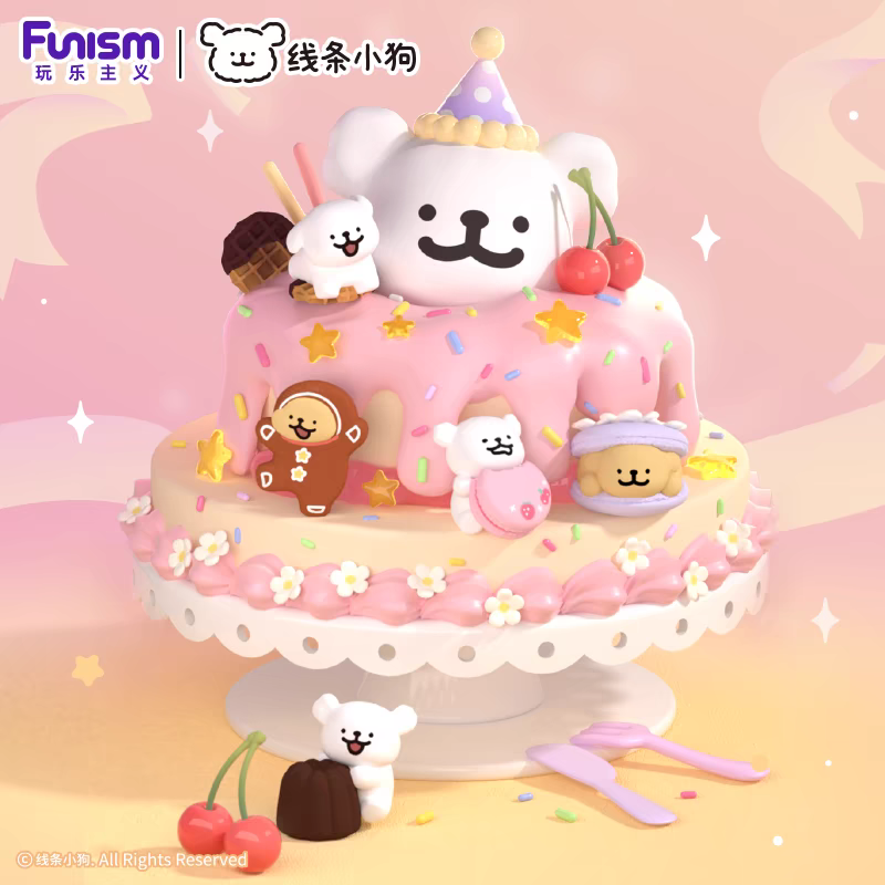 Funism Maltese Sweet Box Series Puppy Face