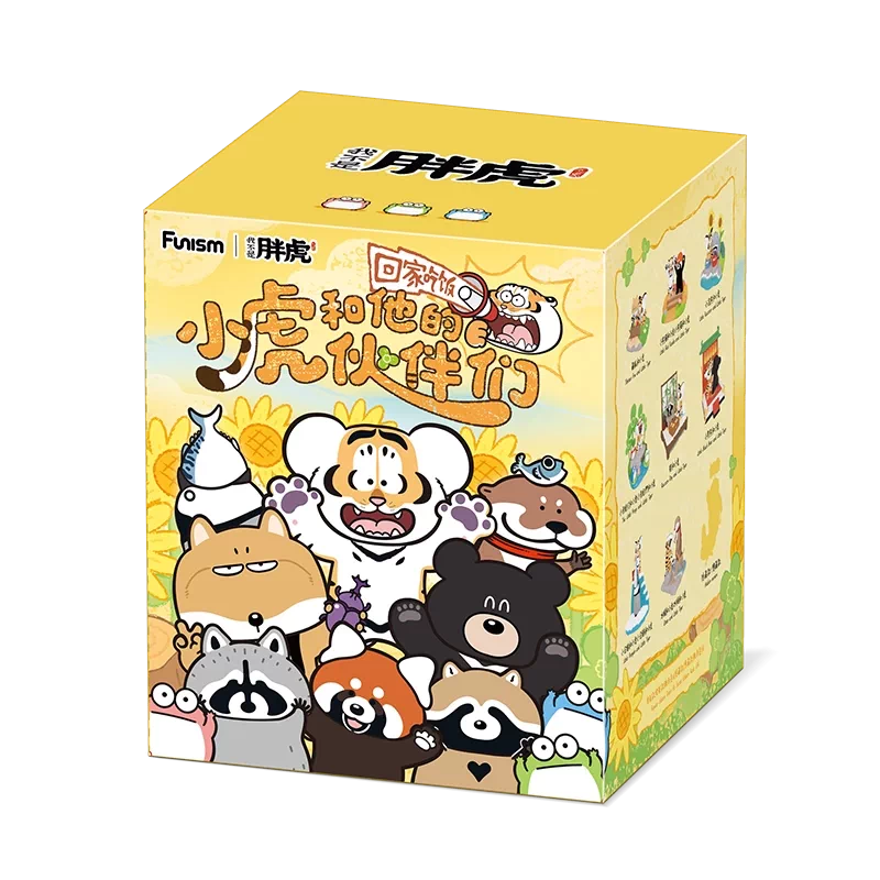 Alexander The Fat Tiger and His Companions Series Blind Box