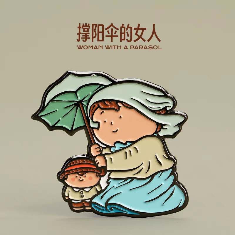 (Badge - Fridge Magnet) Woman with a Parasol