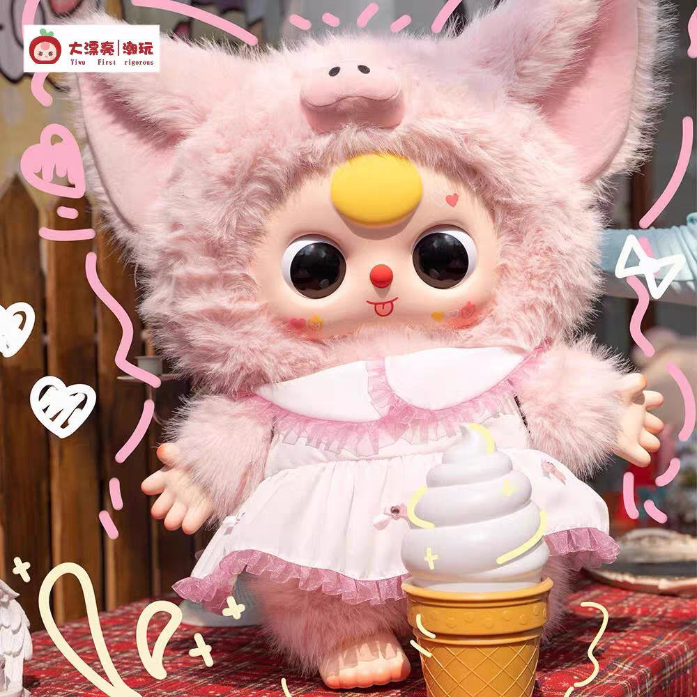 Baby Three 1000% Big Plush Doll V2 Series Blind Box