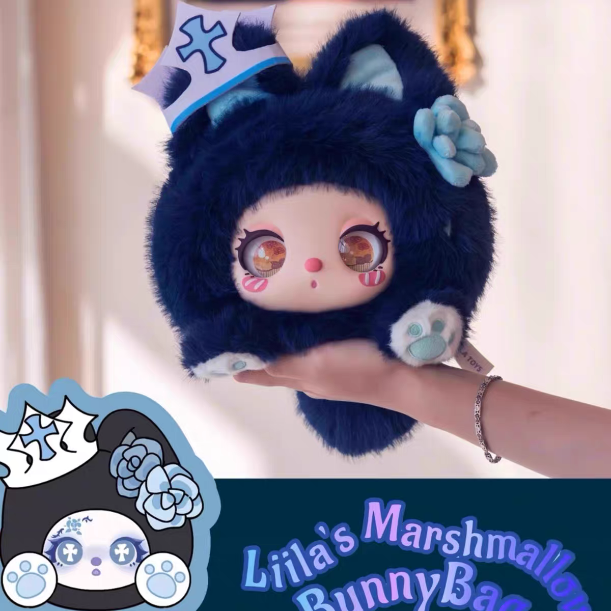 Liila's Marshmallow Bunny Bag Plush
