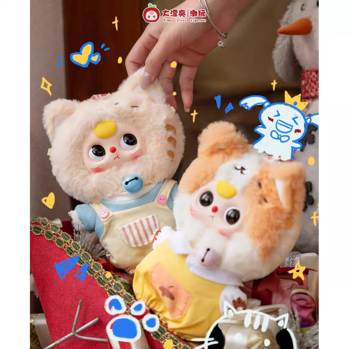 Baby Three Kitten Wardrobe