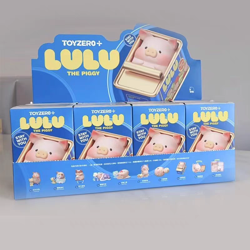 ToyZero+LuLu Pig stay with you Series Blind Box