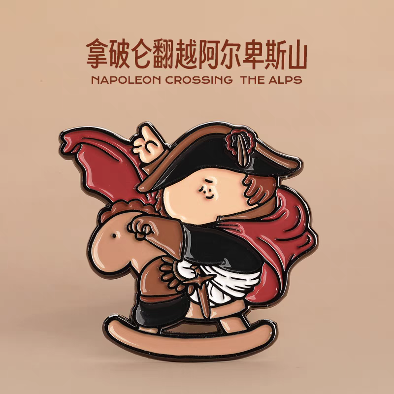 (Badge - Fridge Magnet) Napoleon Crossing the Alps