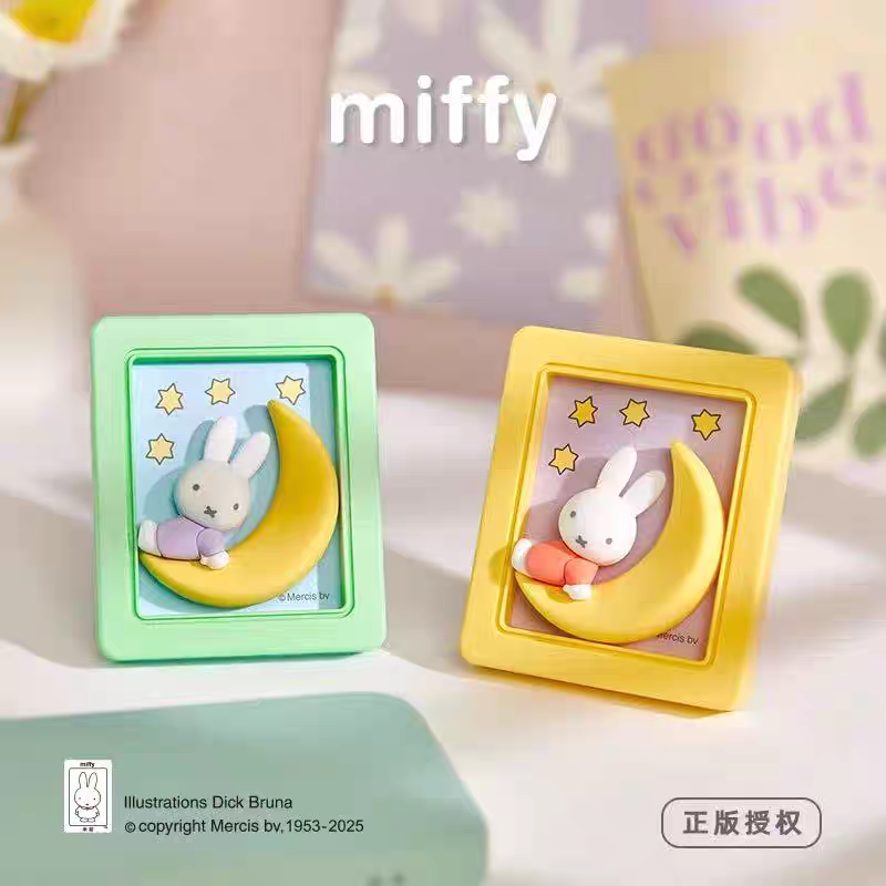Miffy Photo Frame & Fridge Magnet Stand Series Blind Box