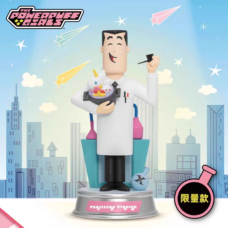 Beast Kingdom Powerpuff Girls Series MEA-088