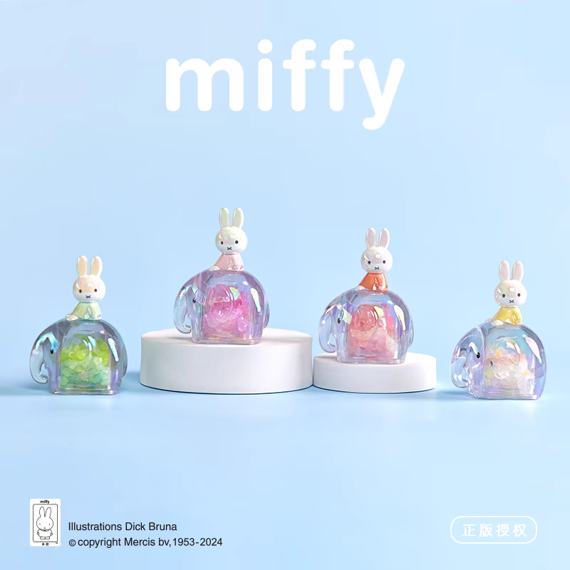 Miffy Elephant Series Blind Box
