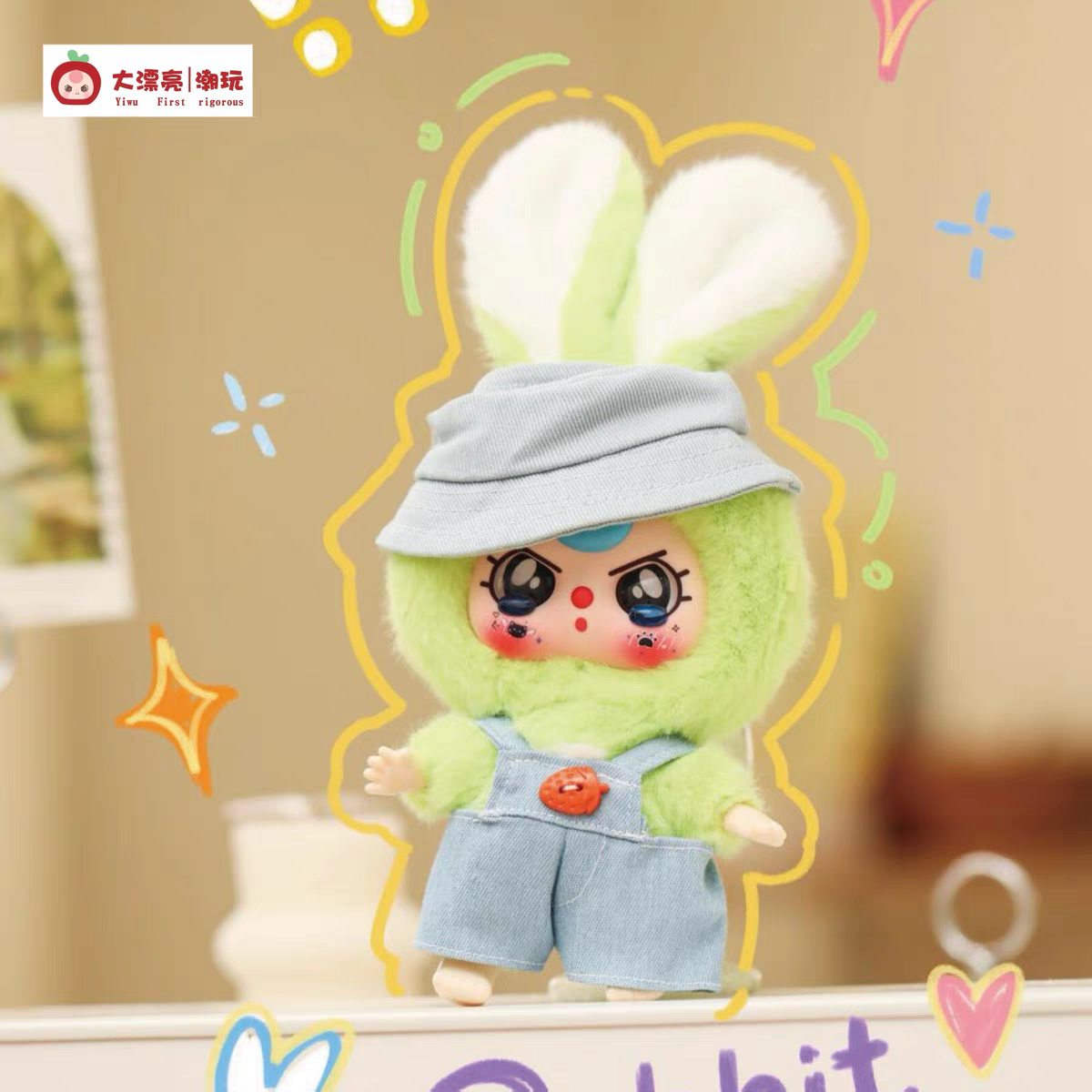 Baby Three Macaron Miniature Bunny Series