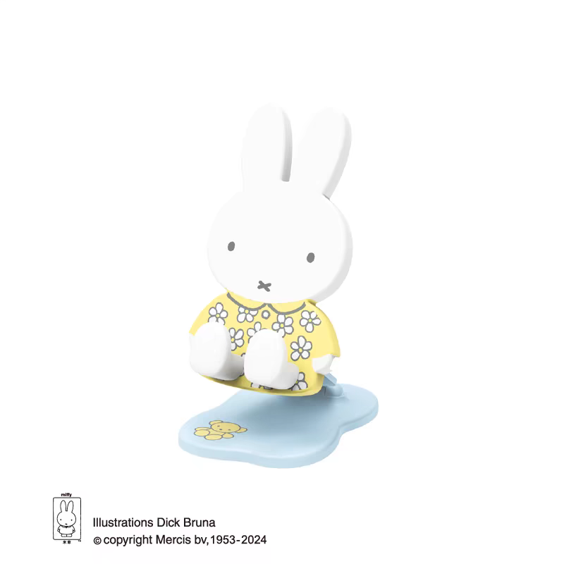 Miffy Pad&Phone Stand Blind Box
