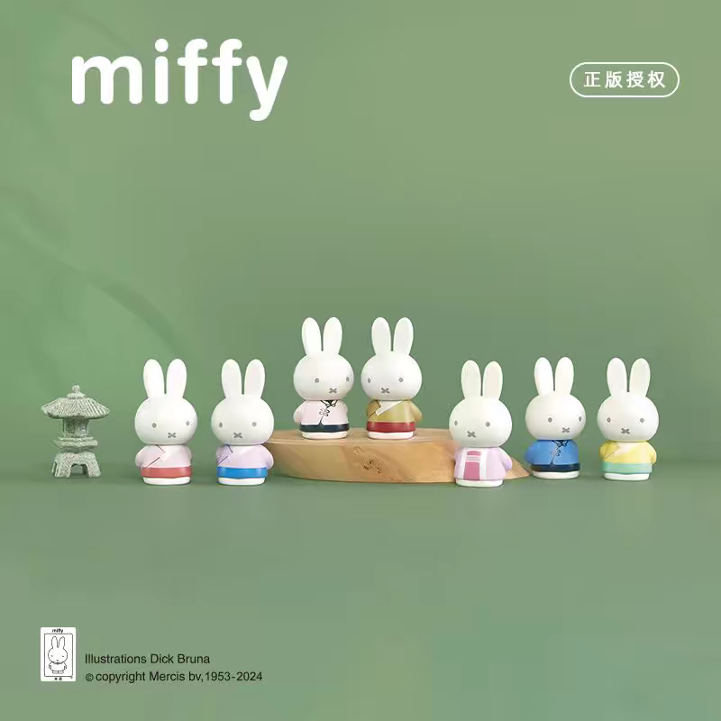 Miffy Ancient Custom Mini Series Blind Box
