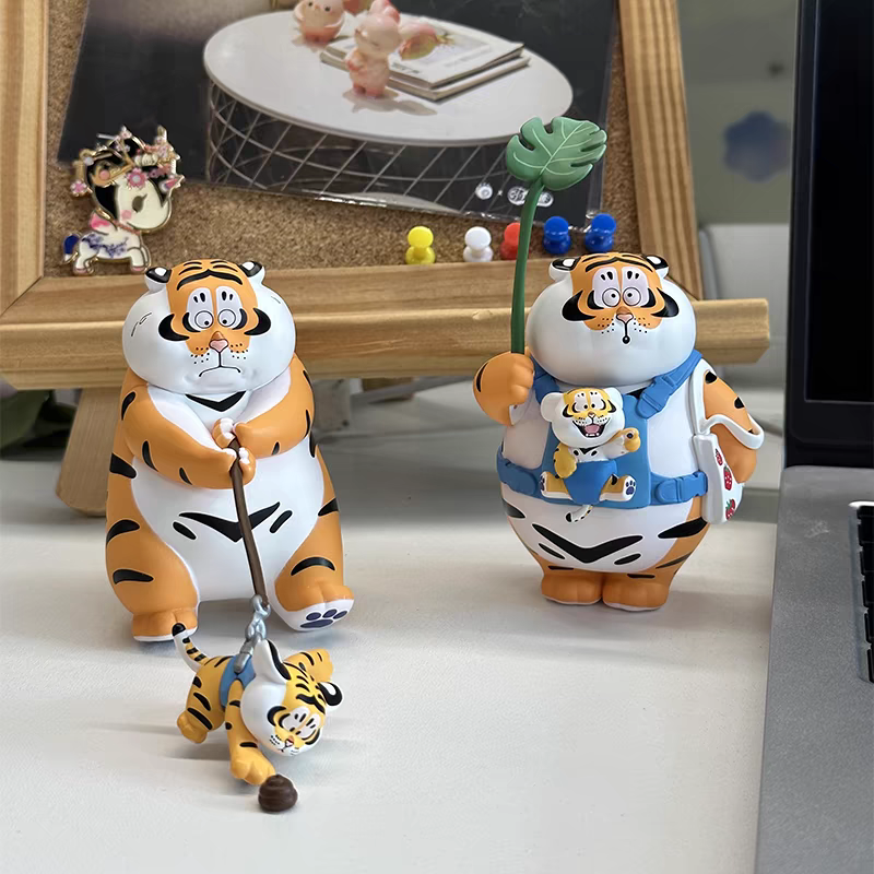 I'm not Fat Tiger - Father and Son Series