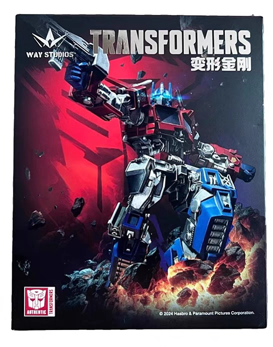 Transformers More Than Meets the Eye Blind Box