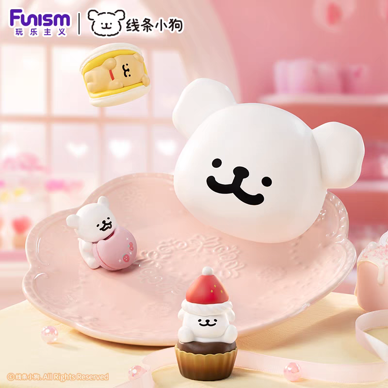 Funism Maltese Sweet Box Series Puppy Face