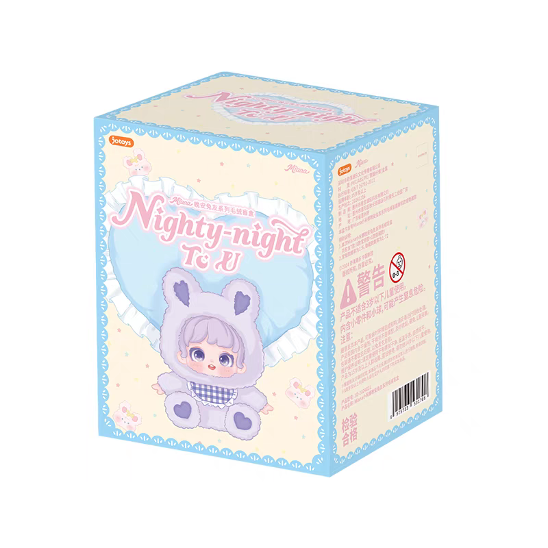 Jotoys Miana Nighty-night to U Plush Blind Box