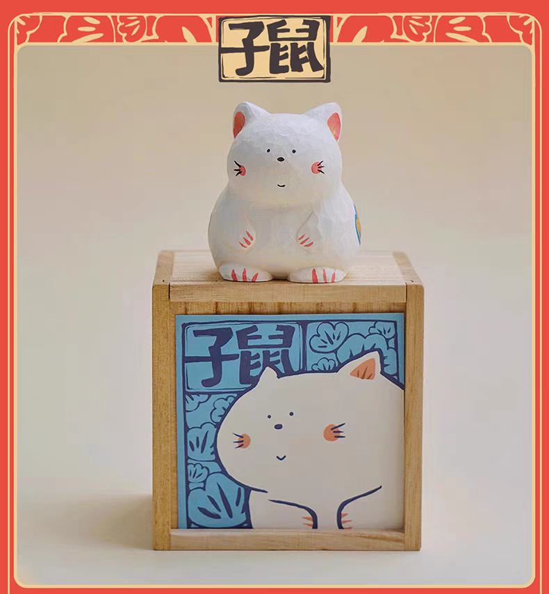 The Chinese Zodiac Series - Rat