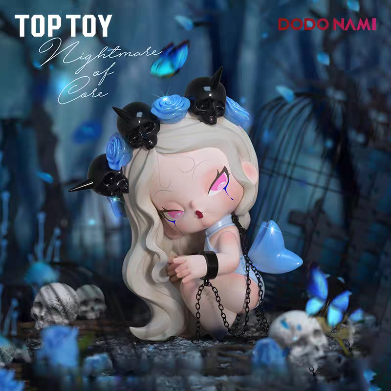 Dodo Nami Core of Nightmares Series Blind Box
