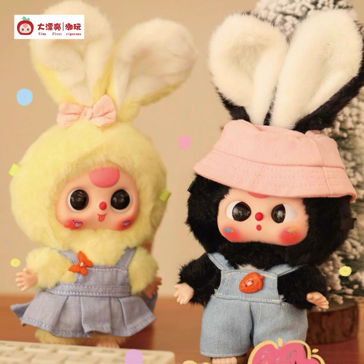 Baby Three Macaron Miniature Bunny Series