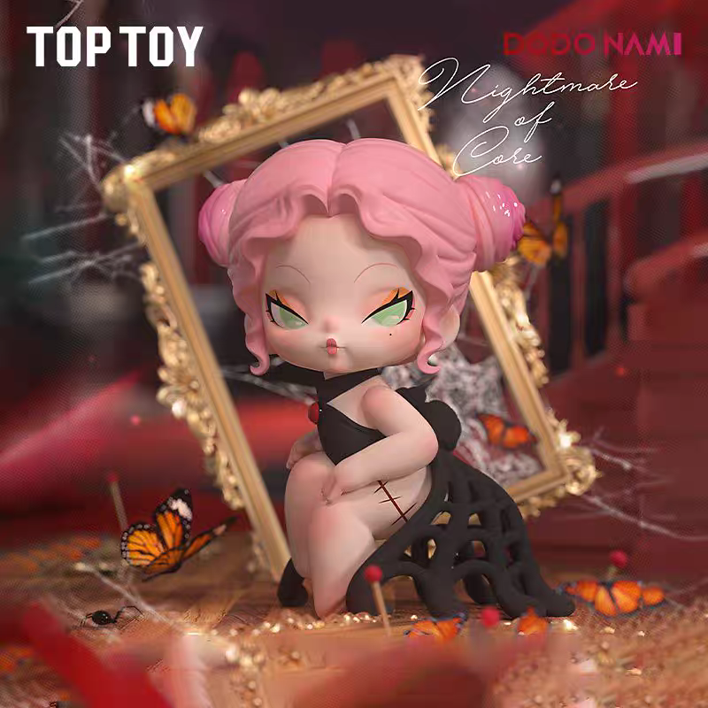 Dodo Nami Core of Nightmares Series Blind Box