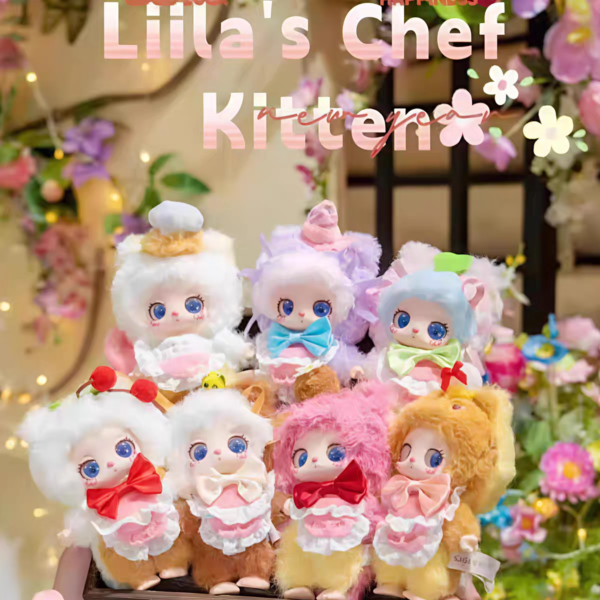 Liila V4 Dessert Chef Kitten Series Blind Box