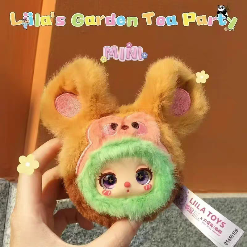 Liila's Garden Tea Party Mini Plush Blind Box
