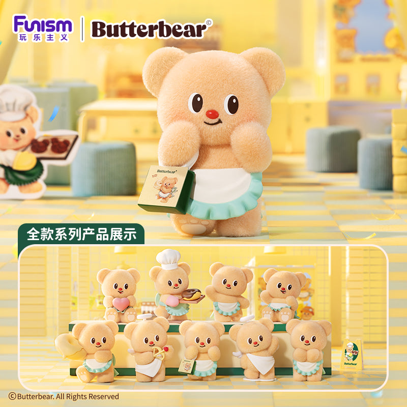 Butterbear Business Day Series Blind Box