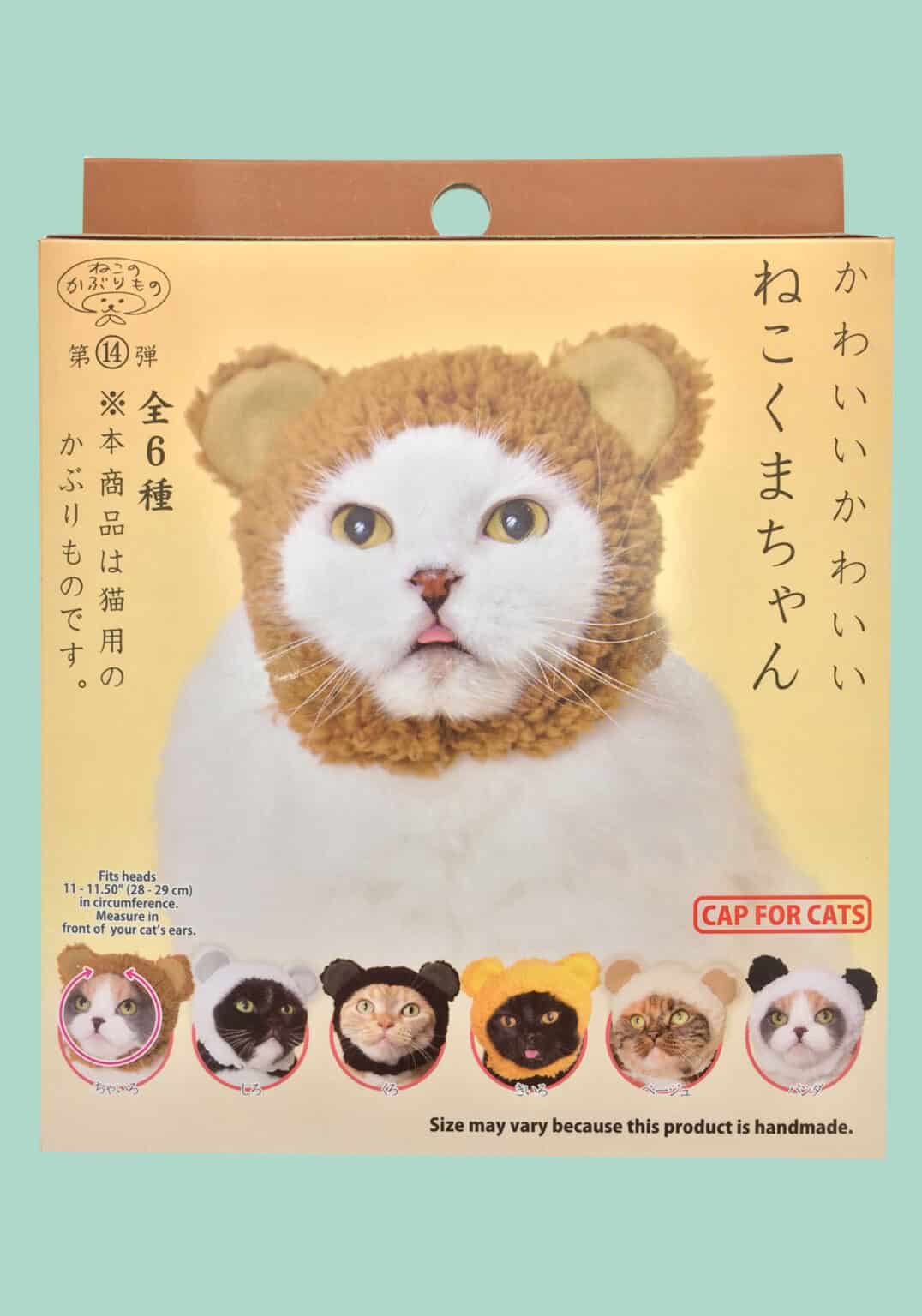 Cat Cap Blind box (Bear)