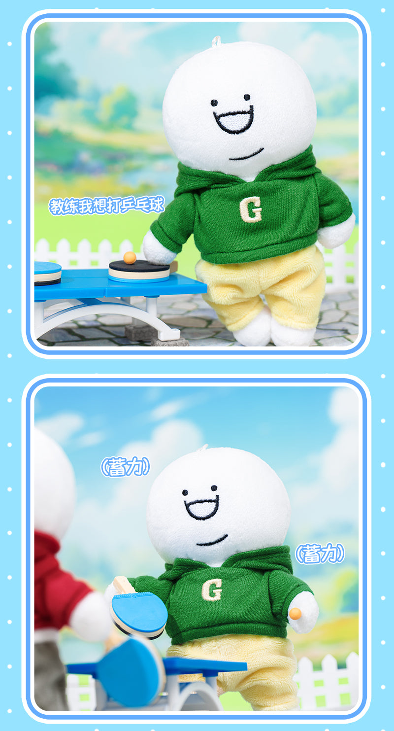 Gaben - Green Hoodie Accessory