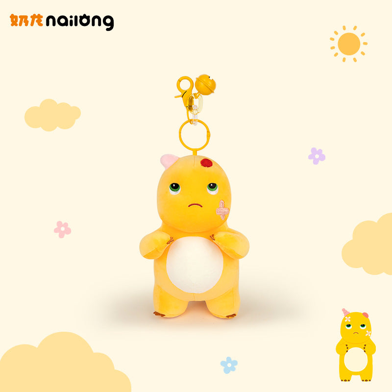 13cm Nailoong Beat-up Version Keychain