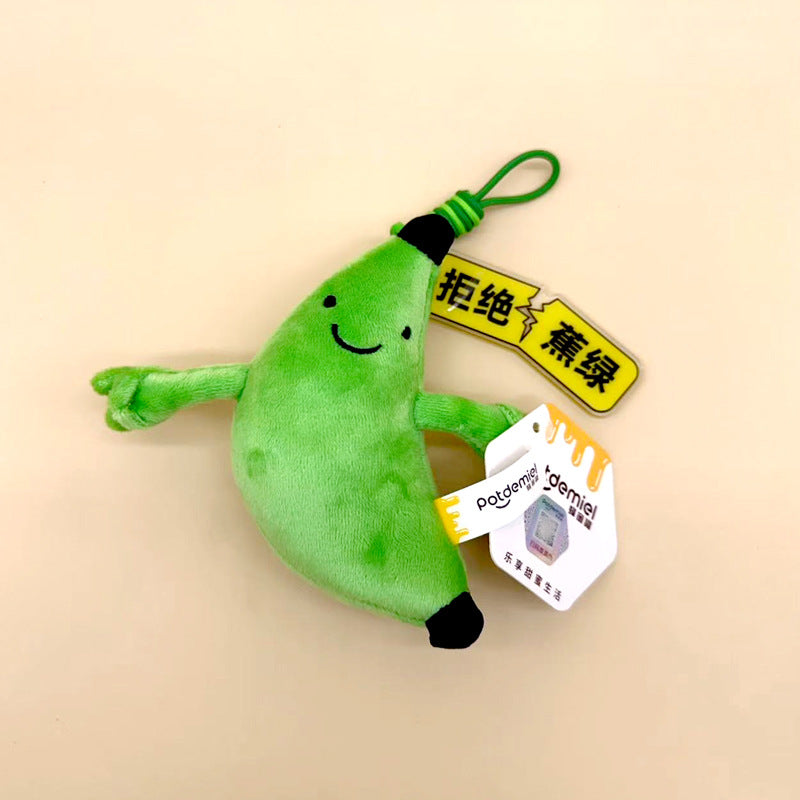 11cm Honey Jar Refuse Anxiety Keychain