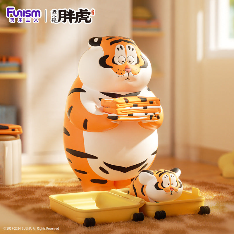 I'm not Fat Tiger - Father and Son Series
