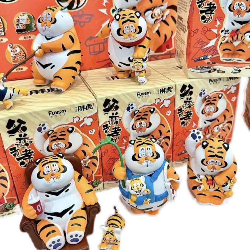 I'm not Fat Tiger - Father and Son Series