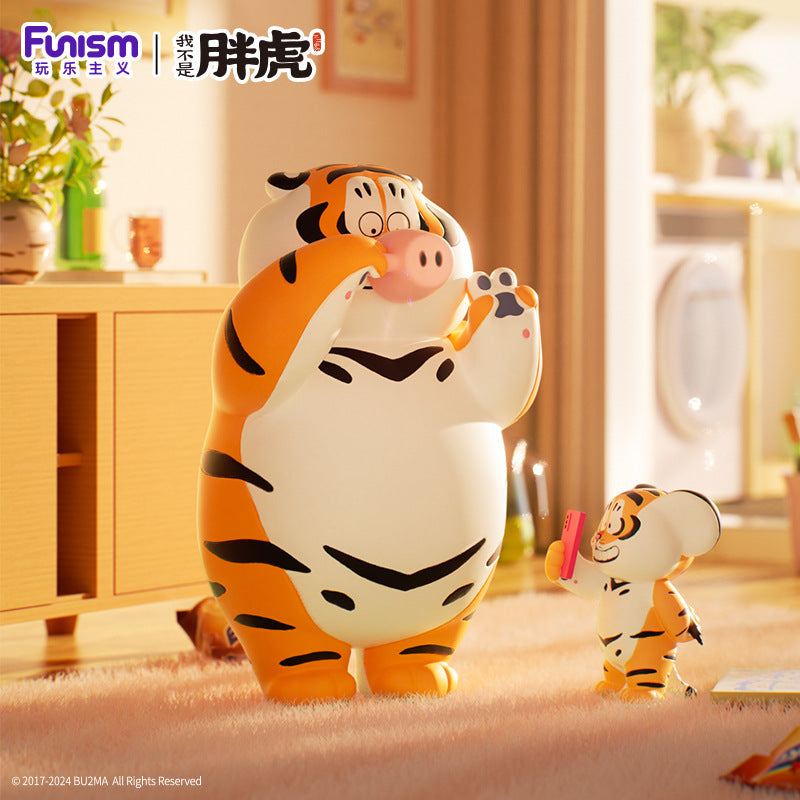 I'm not Fat Tiger - Father and Son Series