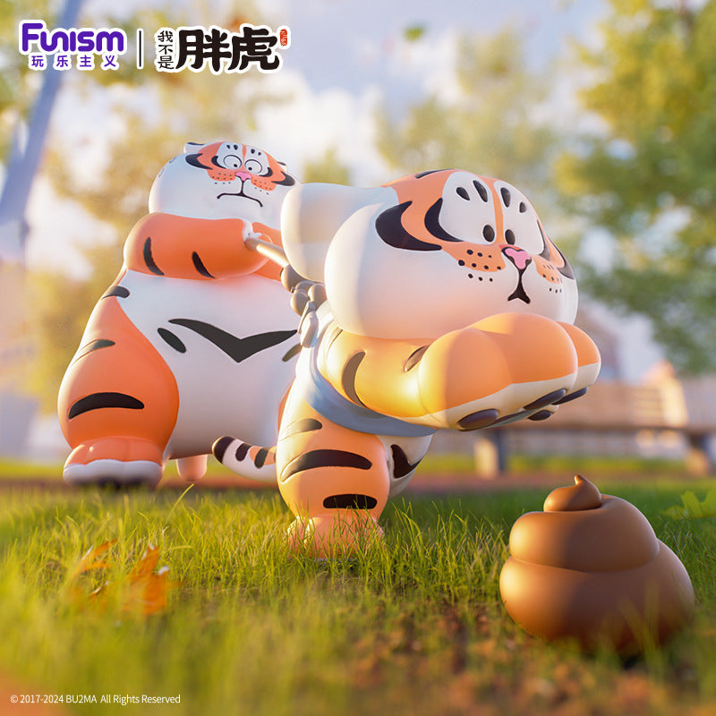 I'm not Fat Tiger - Father and Son Series