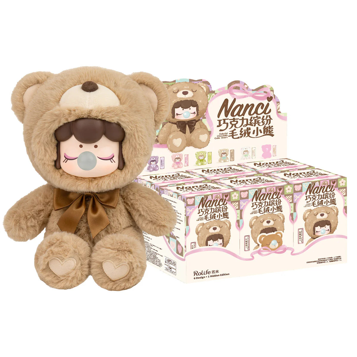 Nanci Colorful Chocolate Cuite Bears Blind Box