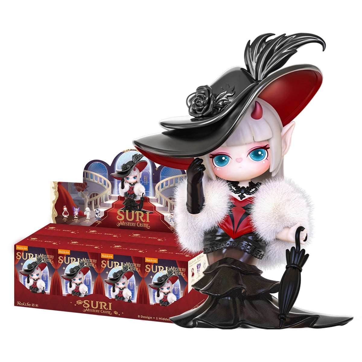 Rolife Suri's Mystery Castle Blind Box – FoloFun