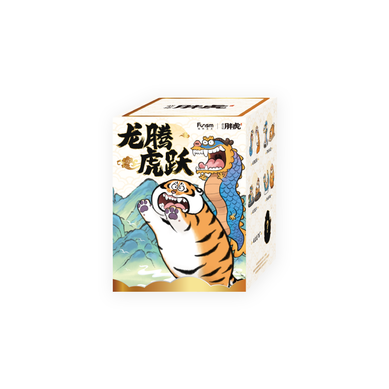 Fat Tiger Pang Hu Soaring Dragon Leaping Tiger Series Blind Box